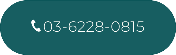 03-6228-0815